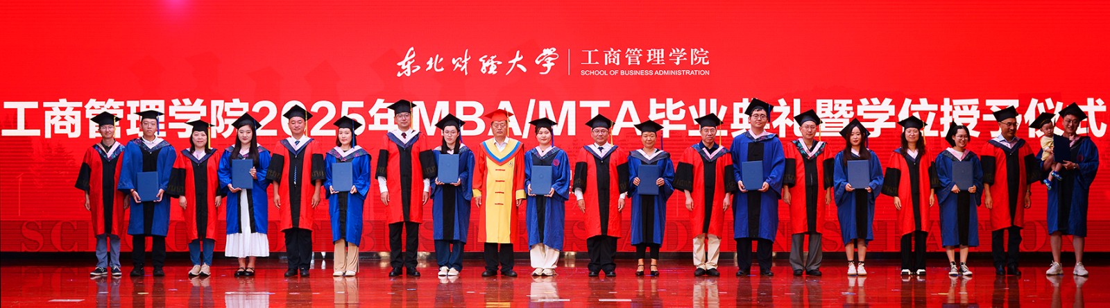 1750735250164770.jpg