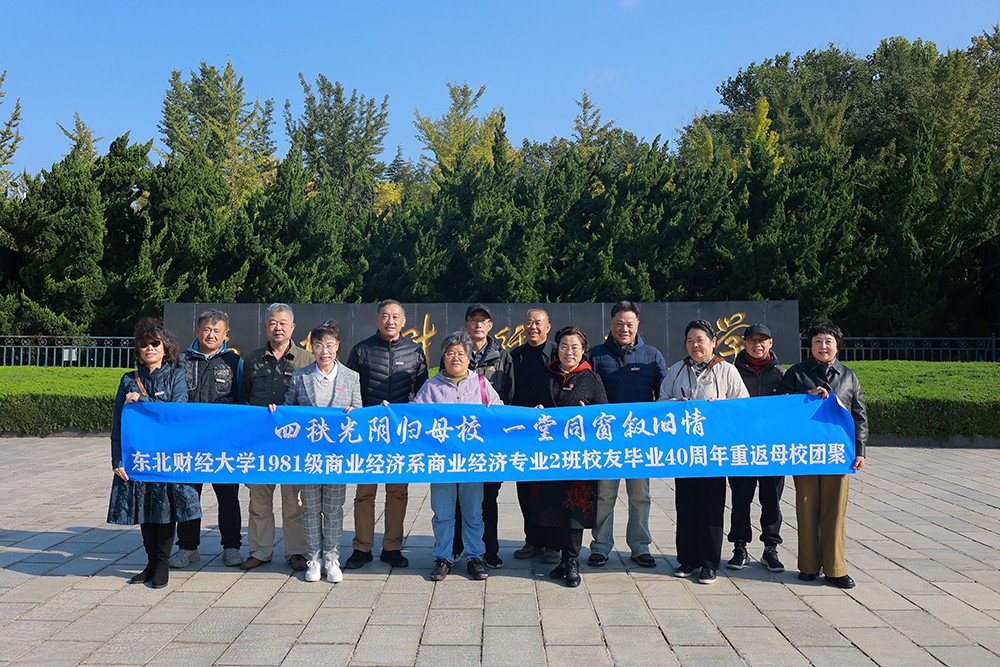 1761036220970843.jpg 1761036220970843.jpg