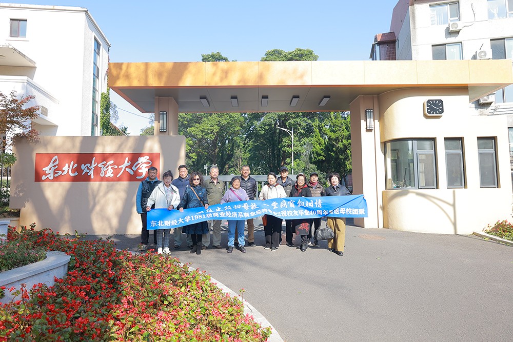 1761036379324778.jpg 1761036379324778.jpg